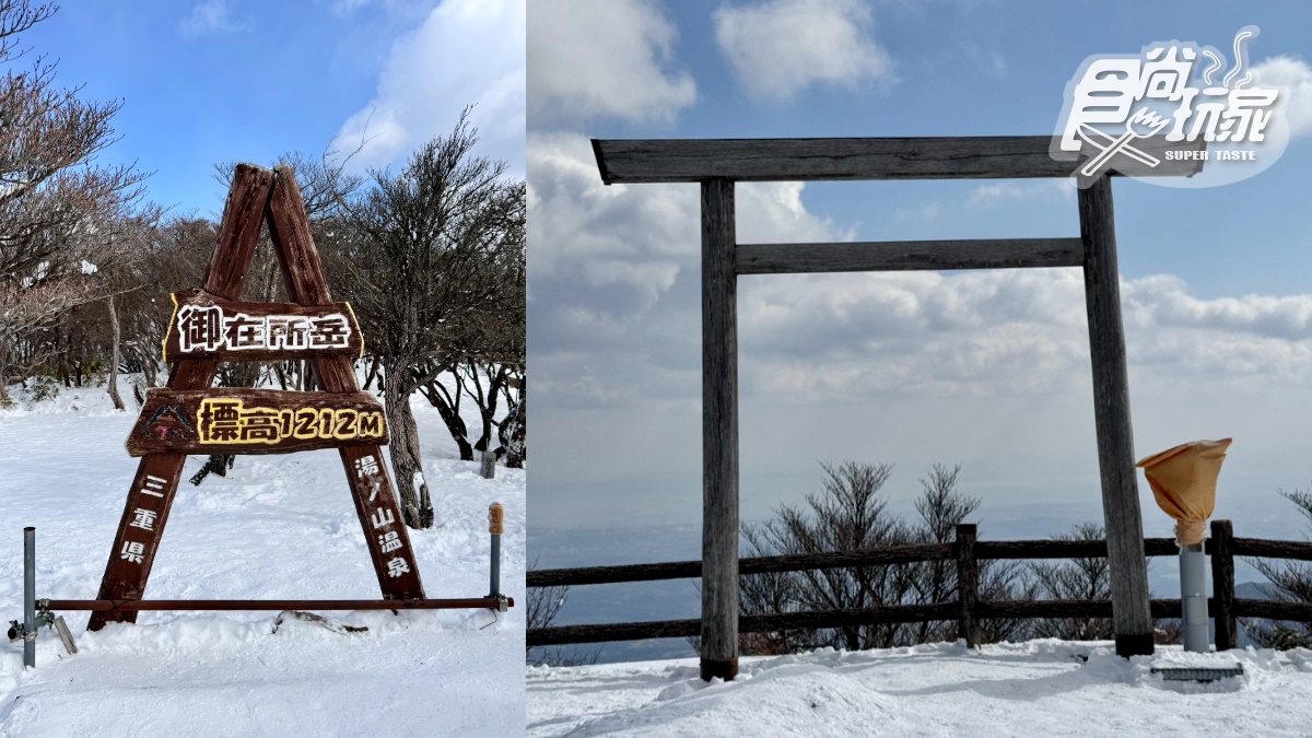 日本中部「復古散步地圖」最新版！雪山纜車ｘ溫泉甜點ｘ昭和老街６玩法