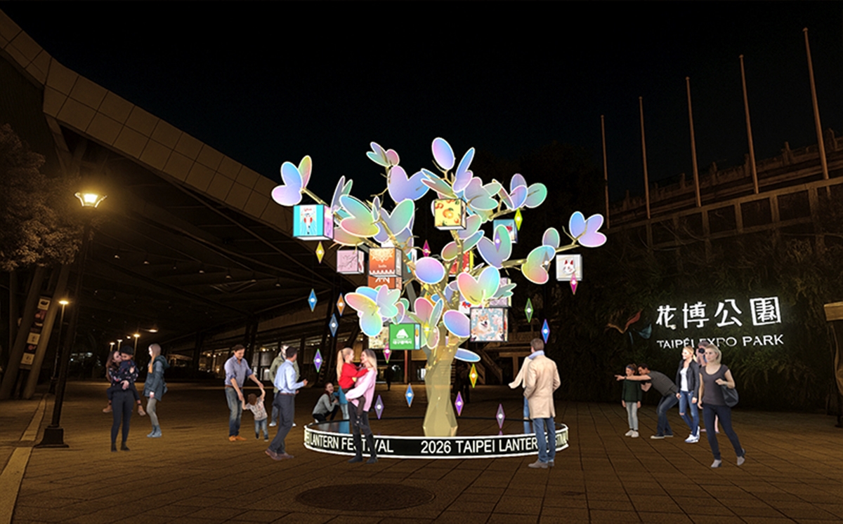 柯博文主燈秀超好拍！2026台北燈節花博展區全攻略，賞花、賞燈、逛夜市一次滿足