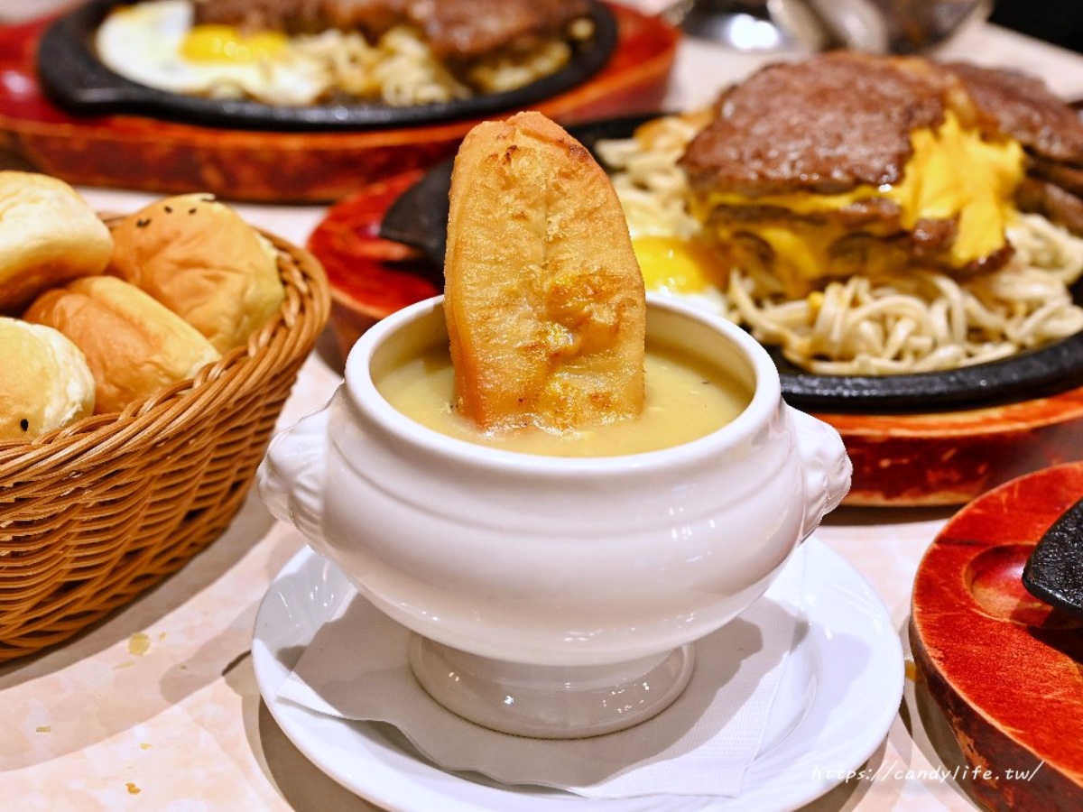 190元嗑排餐＋自助吧！高CP值「大分量牛排」免服務費，飲品、霜淇淋無限續