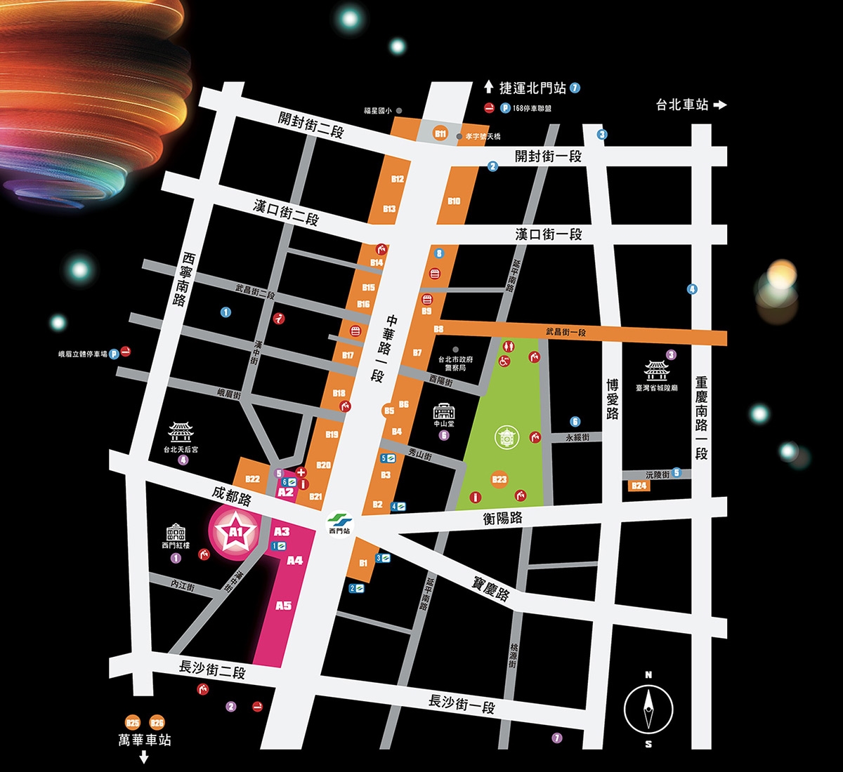 2026台北燈節西門町「泡泡瑪特」超Q!必拍Baby Molly、LABUBU,還有熊讚應援WBC 2026台北燈節西門町「泡泡瑪特」超Q!必拍Baby Molly、LABUBU,還有熊讚應援WBC