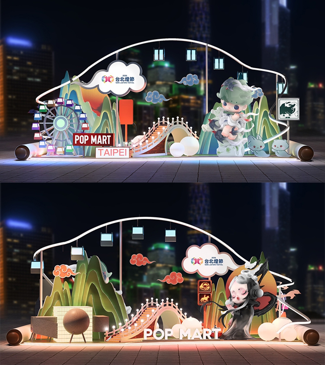 2026台北燈節西門町「泡泡瑪特」超Q!必拍Baby Molly、LABUBU,還有熊讚應援WBC 2026台北燈節西門町「泡泡瑪特」超Q!必拍Baby Molly、LABUBU,還有熊讚應援WBC