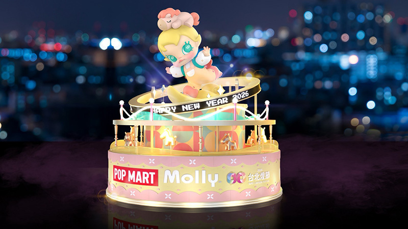 2026台北燈節西門町「泡泡瑪特」超Q!必拍Baby Molly、LABUBU,還有熊讚應援WBC 2026台北燈節西門町「泡泡瑪特」超Q!必拍Baby Molly、LABUBU,還有熊讚應援WBC
