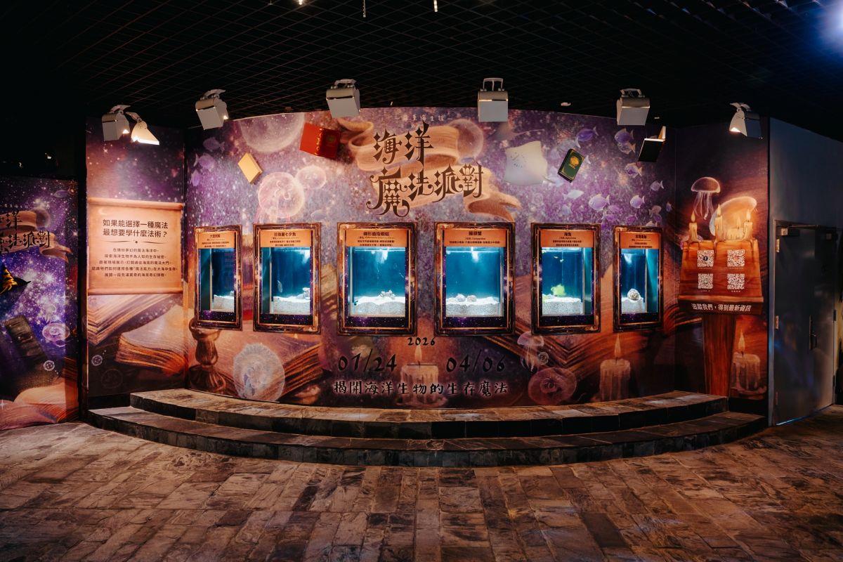 2026「屏東海生館」玩法攻略!地圖/餐廳/夜宿/附近美食景點 2026「屏東海生館」玩法攻略!地圖/餐廳/夜宿/附近美食景點