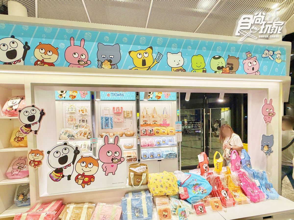 「超人力霸王」降落愛河灣！2026高雄燈會「冬日遊樂園」攻略，小提燈免費拿