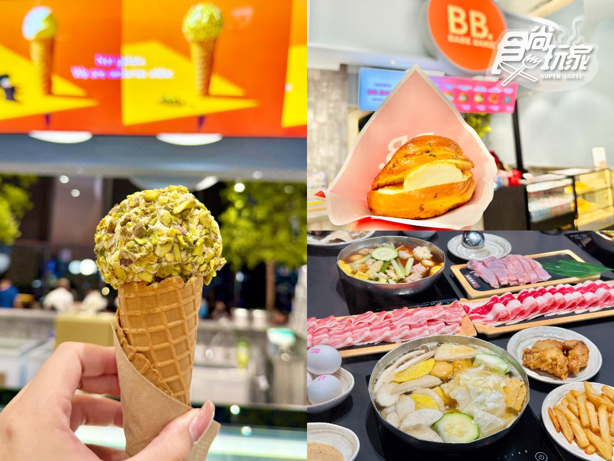 「超人力霸王」降落愛河灣！2026高雄燈會「冬日遊樂園」攻略，小提燈免費拿