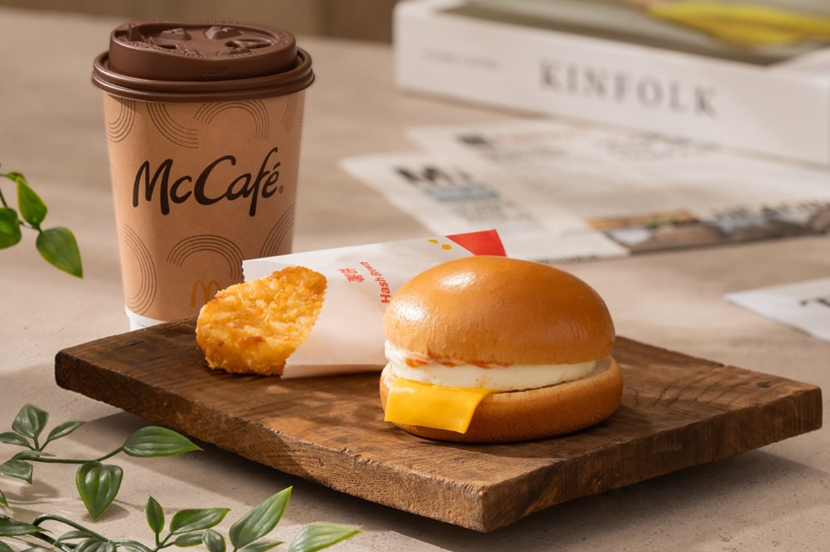 「麥當勞買一送一」限時搶！連７天免費送薯條、玉米湯，超Q鑰匙圈89元