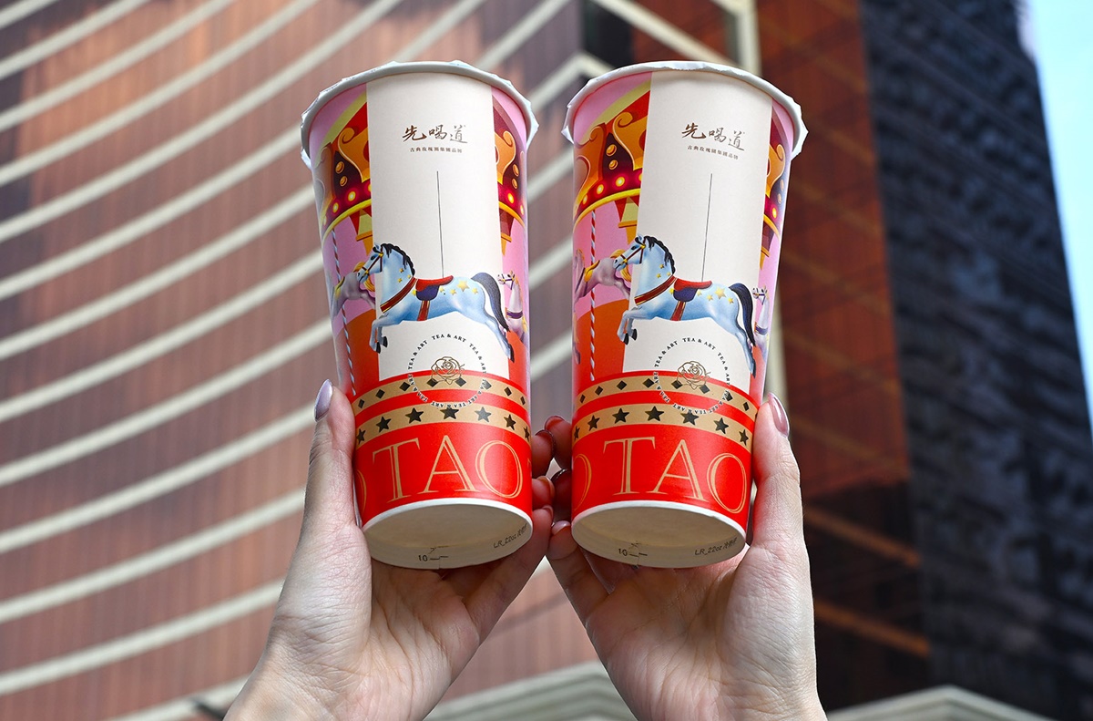 開工14間「咖啡＋手搖飲」優惠包！星巴克、迷客夏買一送一，85度C奶茶35折