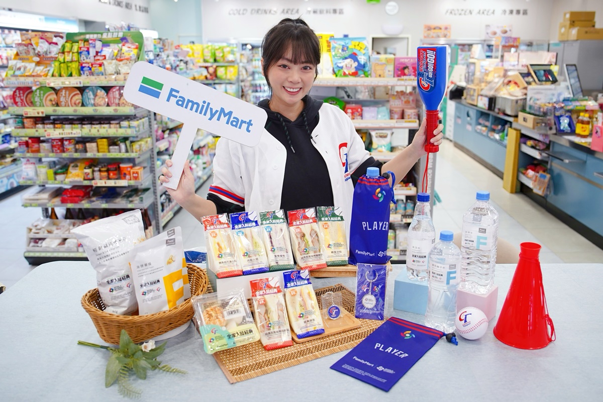 全家、星巴克棒球應援出動！「WBC棒球賽」送鑰匙圈、束口袋，超Q棒球杯必收