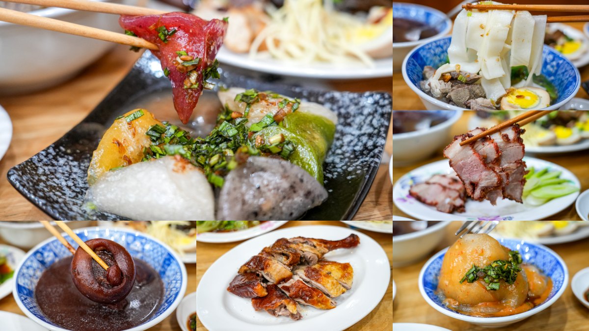 苗栗頭份美食：如意棧