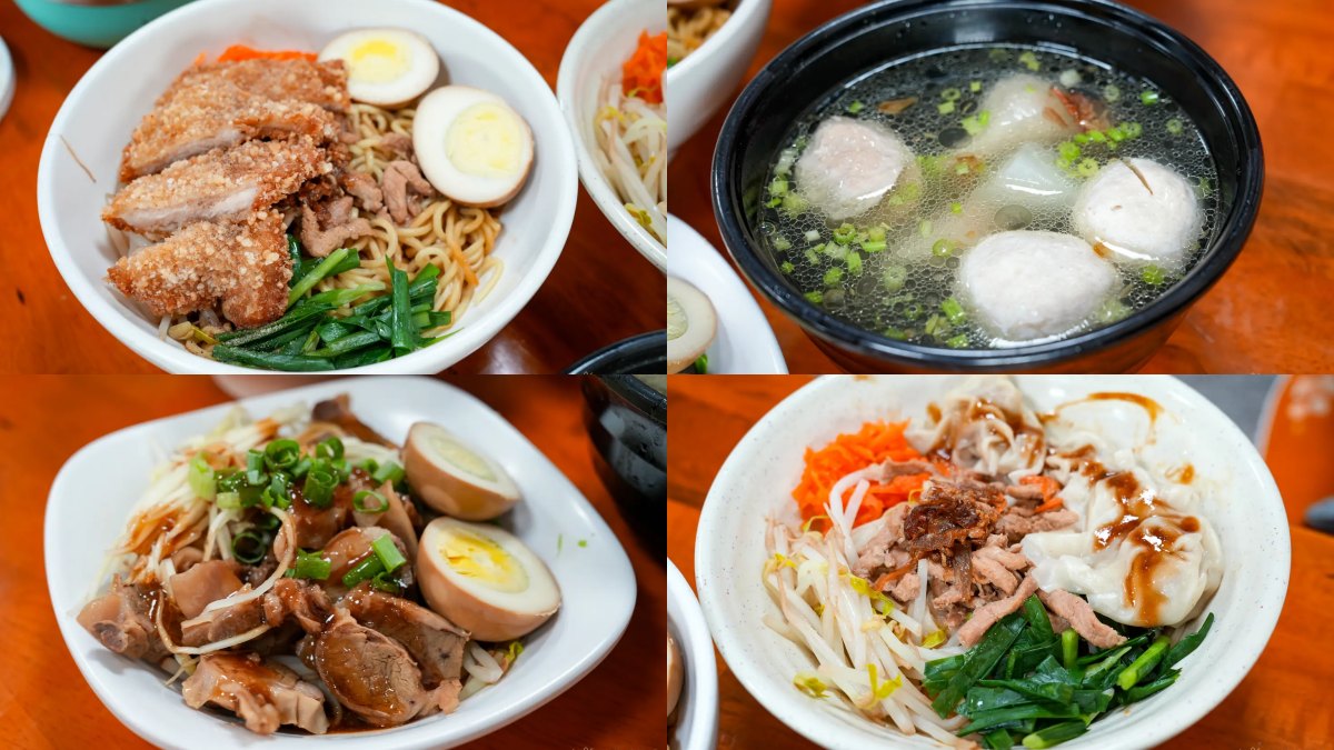 苗栗頭份美食：頭份享見麵