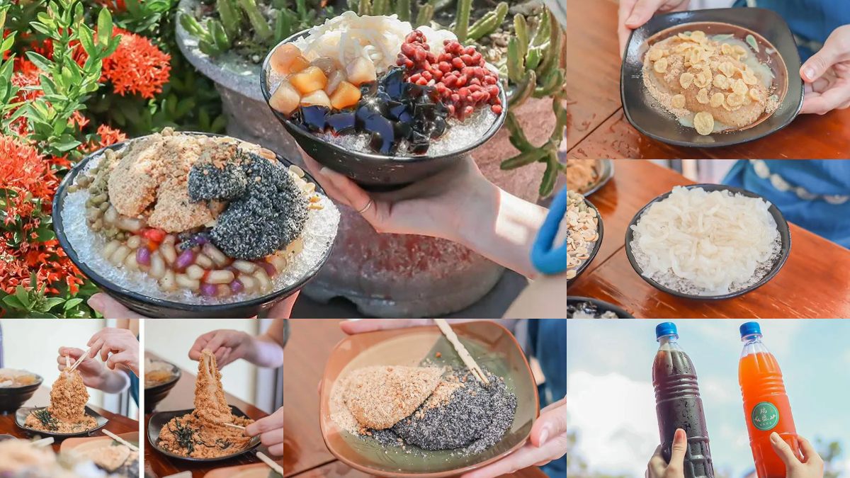 苗栗頭份美食：瑞盛客家米食