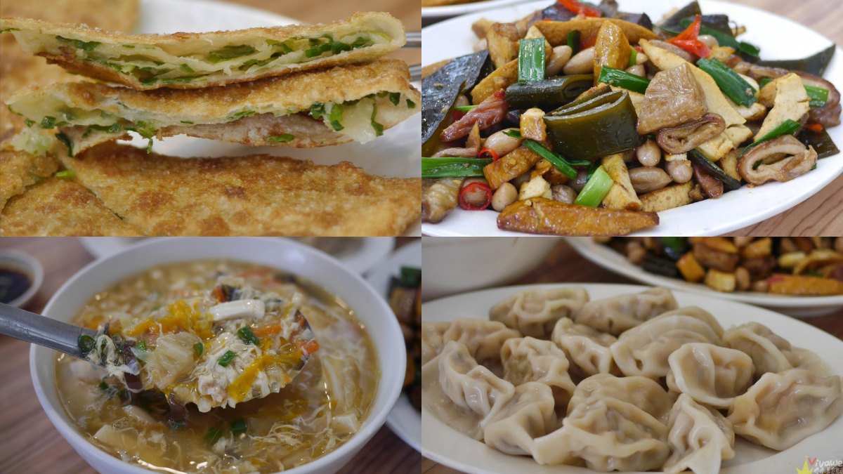 苗栗頭份美食：斗煥坪水餃館