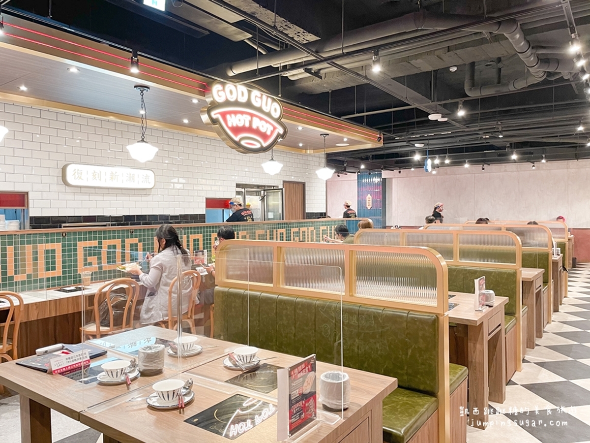 2026台北火鍋懶人包!25家推薦名單:黃仁勳愛店、350元雙主餐、豬油拌飯吃到飽 2026台北火鍋懶人包!25家推薦名單:黃仁勳愛店、350元雙主餐、豬油拌飯吃到飽