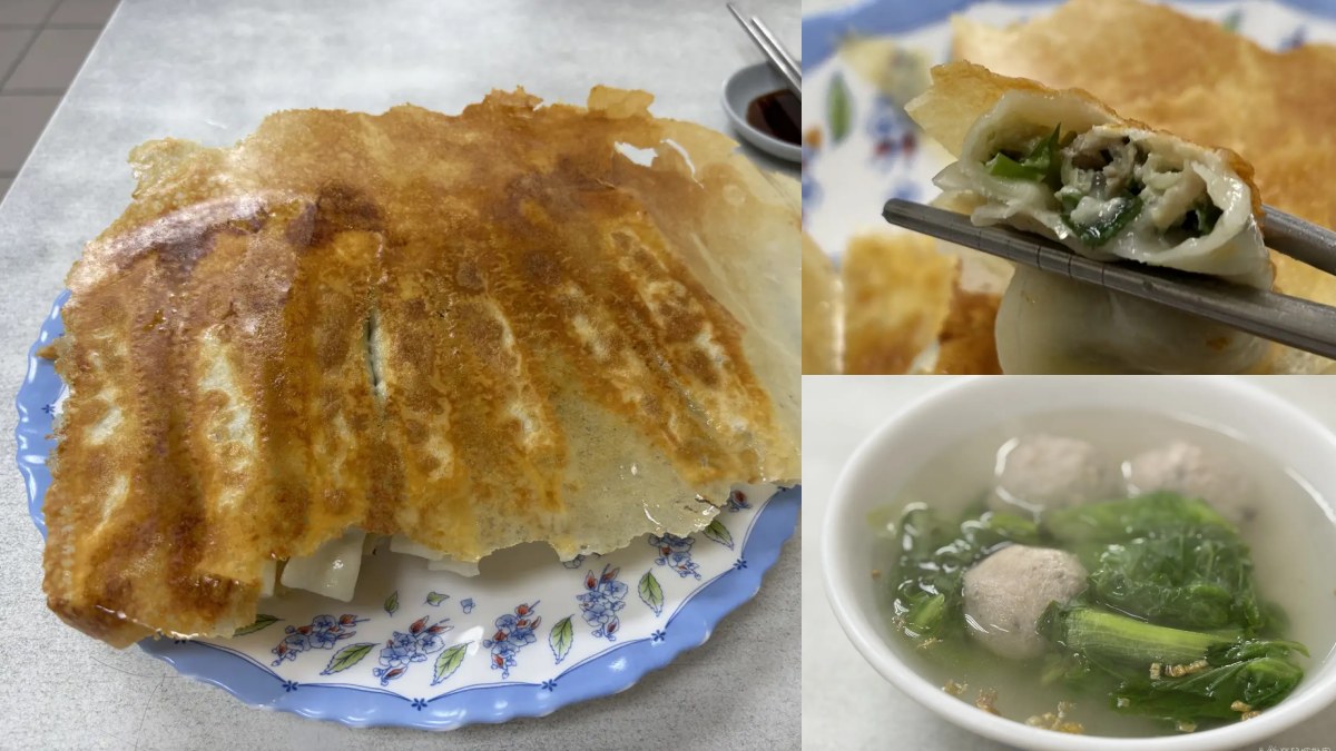 苗栗竹南美食：上品鍋貼