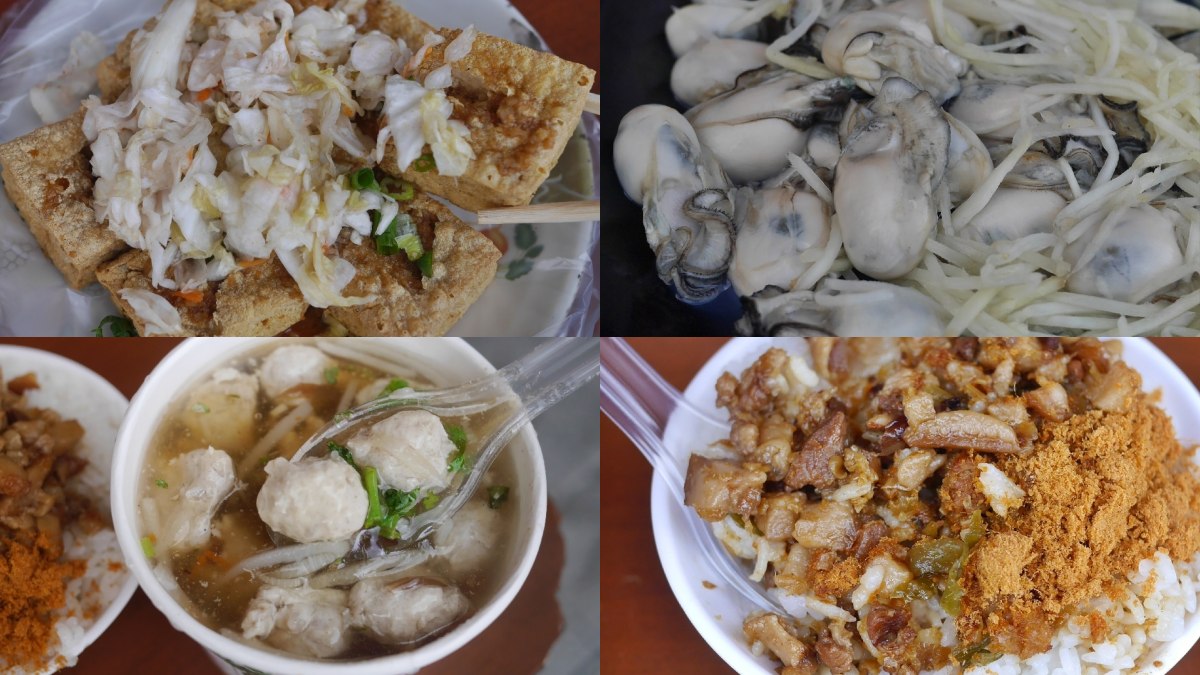 苗栗竹南美食：竹南可口臭豆腐