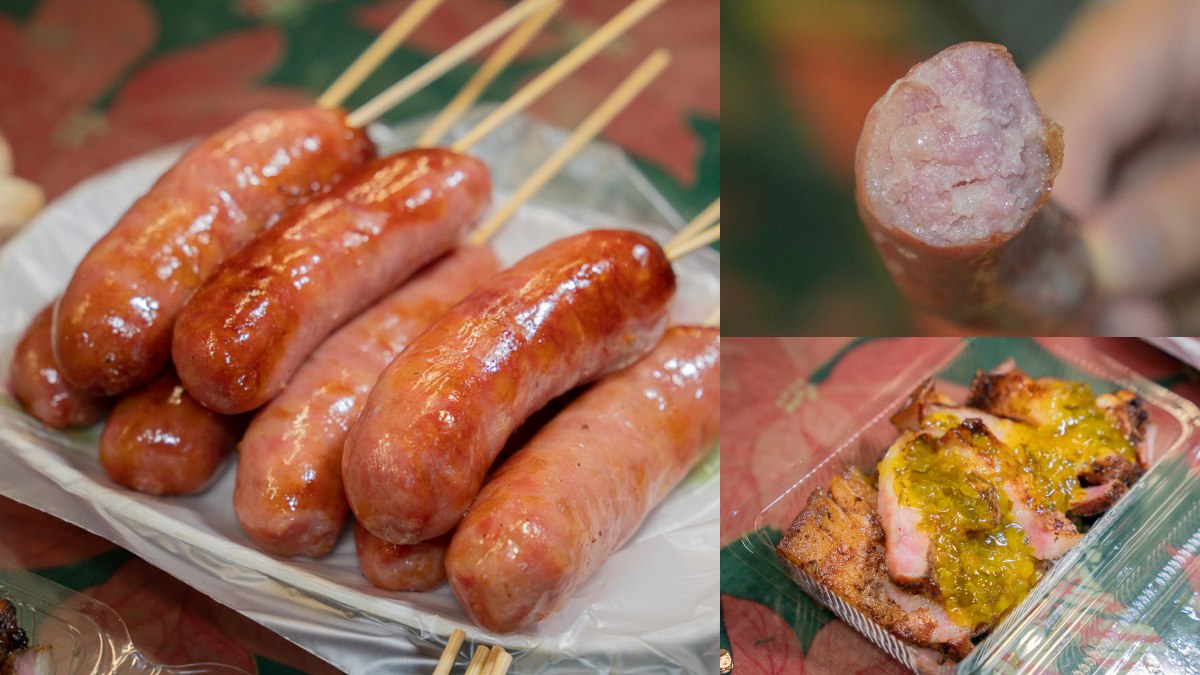 苗栗竹南美食：吉佈德香腸