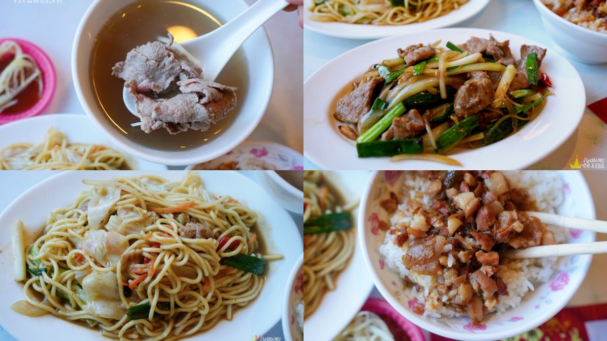 苗栗竹南美食：台南牛肉清湯