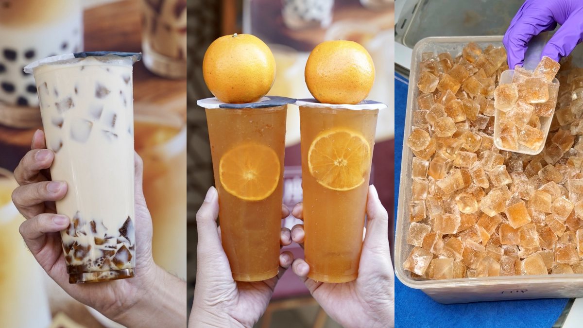 苗栗竹南美食：穩飲茶府-竹南總府