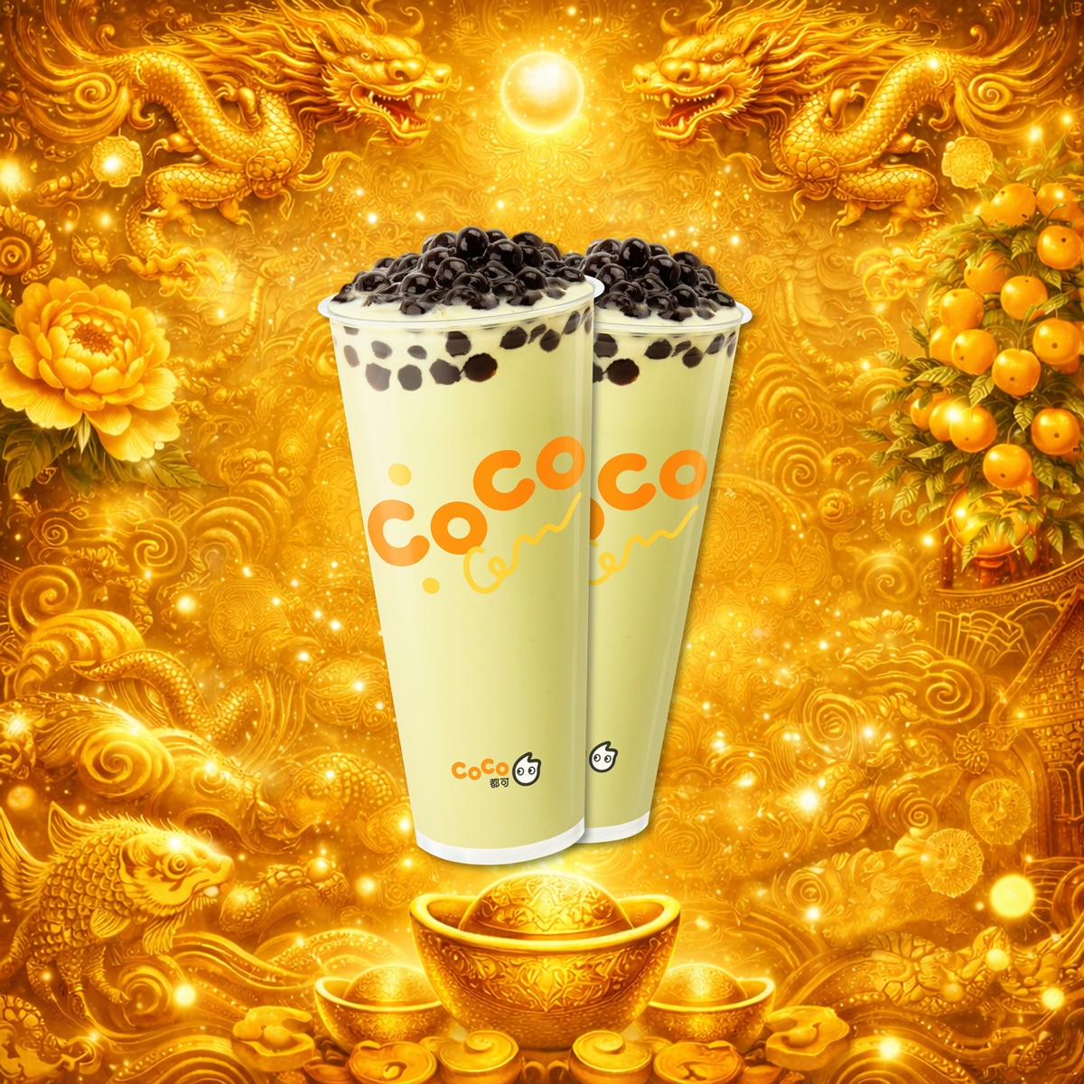 五桐號焙茶買一送一、可不可奶茶2杯99元!3大手搖優惠一覽,228連假繼續喝 五桐號焙茶買一送一、可不可奶茶2杯99元!3大手搖優惠一覽,228連假繼續喝