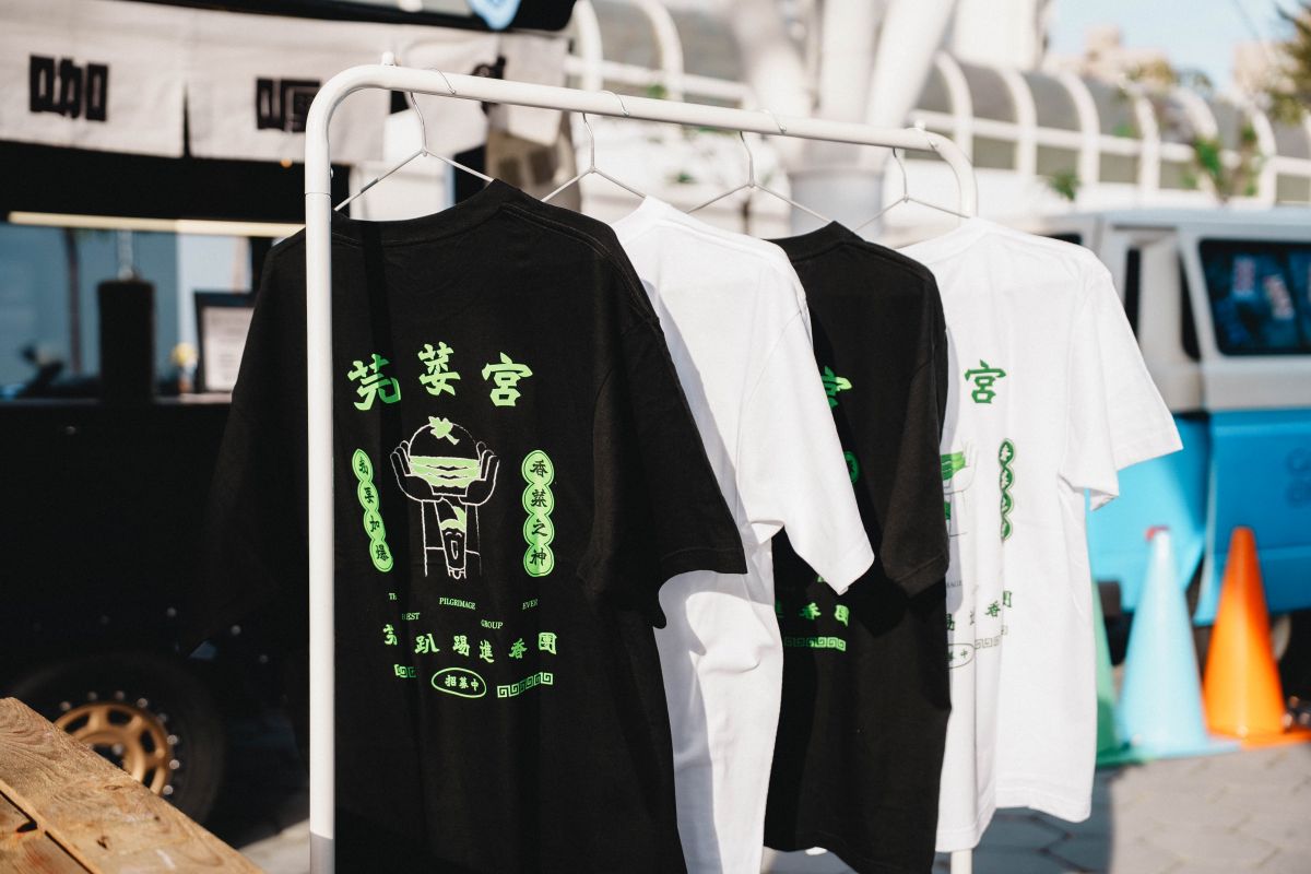 全台最大「香菜市集」彰化、高雄登場！超過110家香菜美食、香菜小物大集合