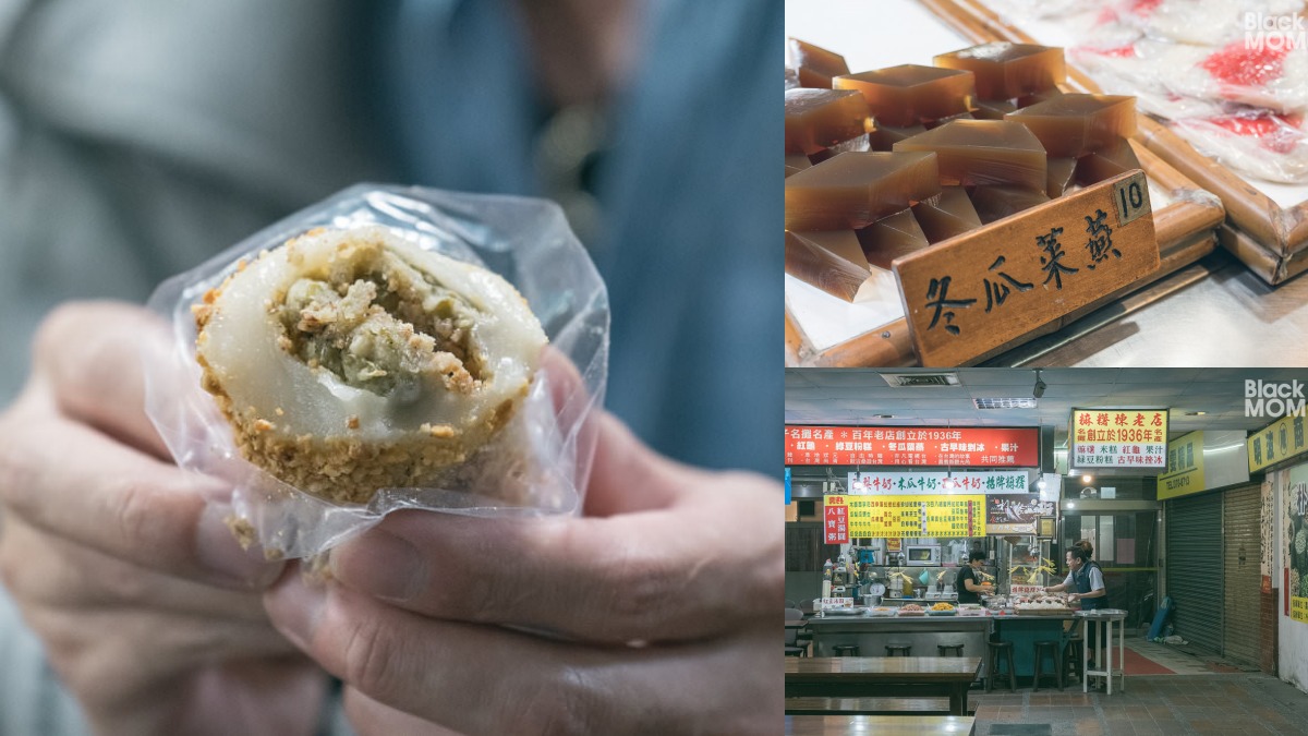 看嘉義燈會順便吃爆！朴子美食15選：總統級油飯、90年古法麻糬，在地人激推