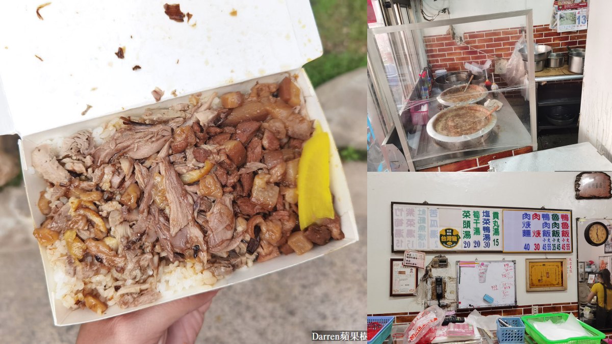 看嘉義燈會順便吃爆！朴子美食15選：總統級油飯、90年古法麻糬，在地人激推