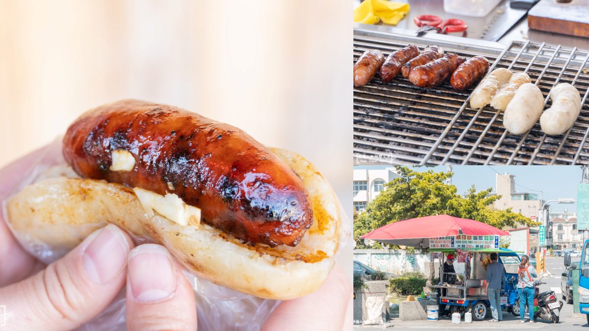 看嘉義燈會順便吃爆！朴子美食15選：總統級油飯、90年古法麻糬，在地人激推