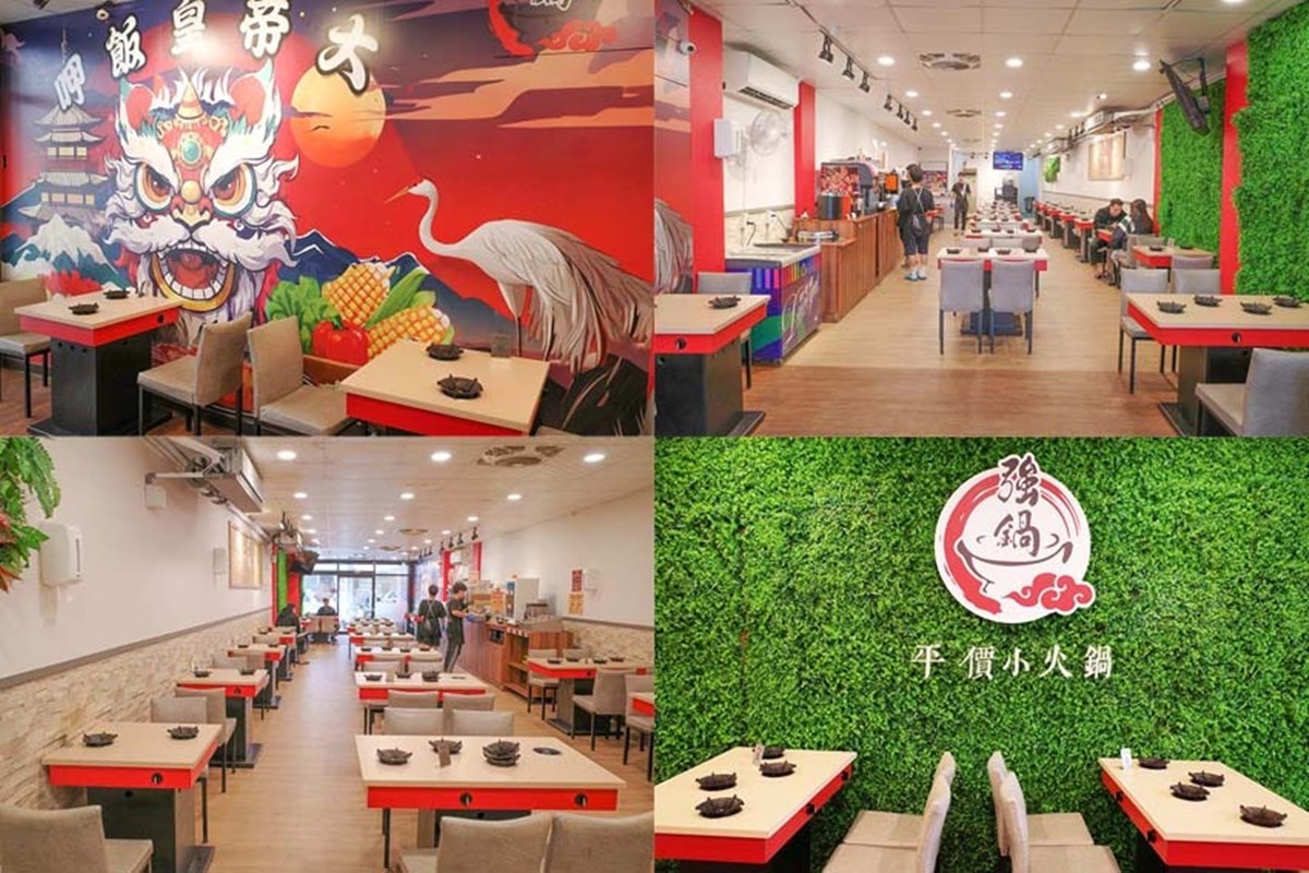 桃園最強火鍋吃到飽！180元起「火烤兩吃」CP值高，珍奶、滷肉飯、炸物無限夾