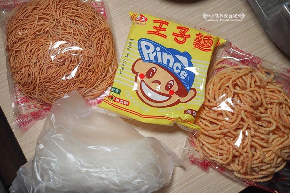 桃園最強火鍋吃到飽！180元起「火烤兩吃」CP值高，珍奶、滷肉飯、炸物無限夾