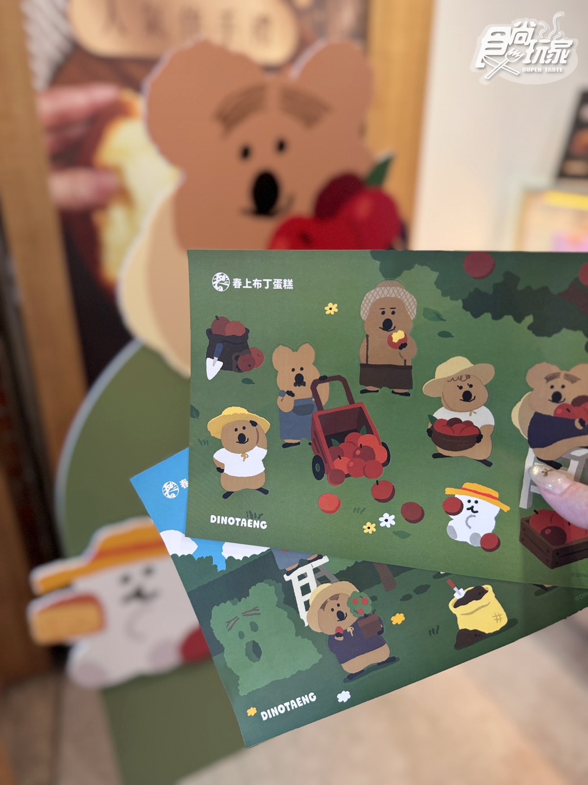 超Q矮袋鼠蛋糕!春上布丁蛋糕xDINOTAENG新品、周邊,再吃亞尼克抹茶季 超Q矮袋鼠蛋糕!春上布丁蛋糕xDINOTAENG新品、周邊,再吃亞尼克抹茶季