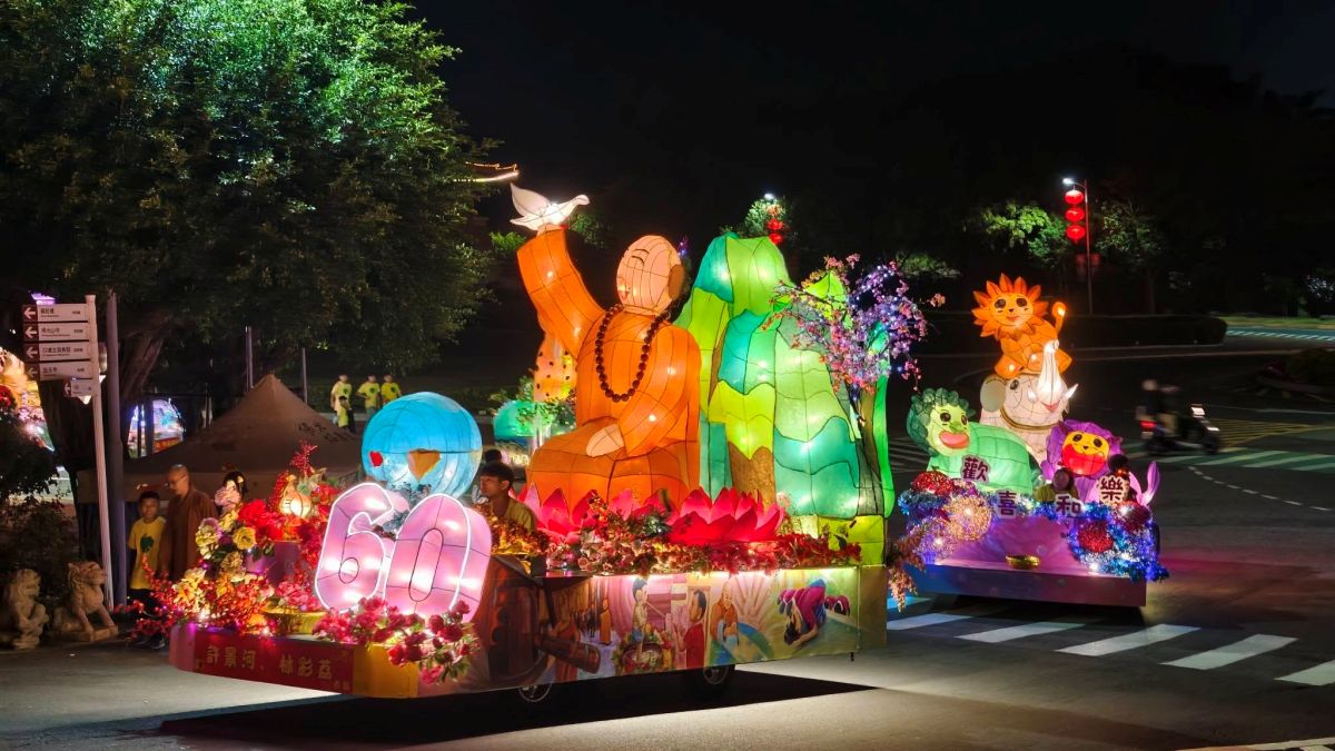 網譽「台版迪士尼慶典」在高雄！倒數１週天天免費看絕美燈光秀、花車遊行