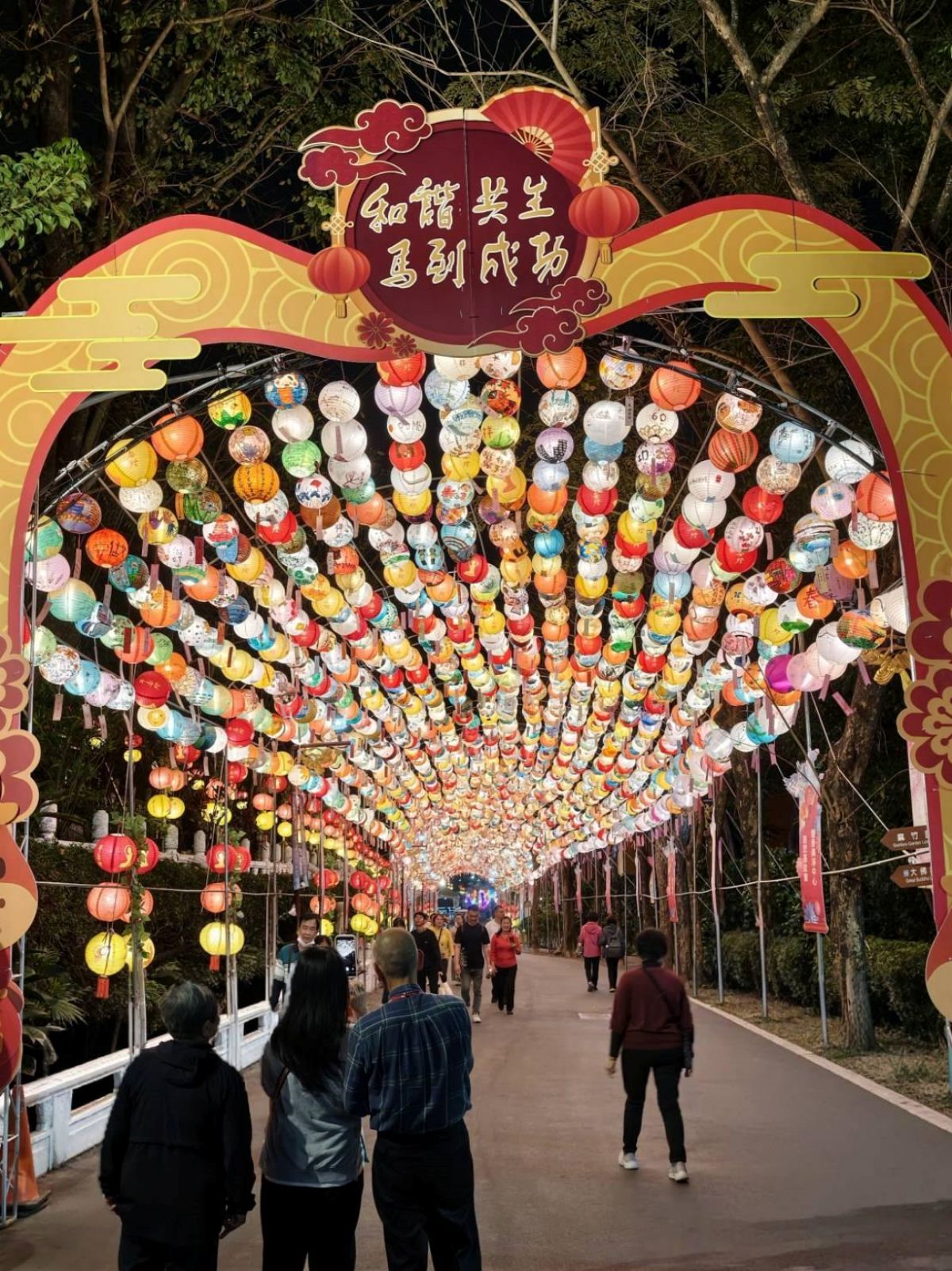 網譽「台版迪士尼慶典」在高雄！倒數１週天天免費看絕美燈光秀、花車遊行