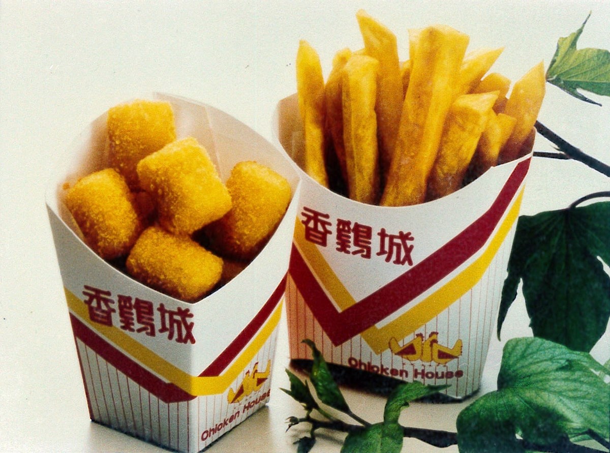 手扒雞霸主「香鷄城」回來了!開幕地點+販售品項搶看,「肥前屋」這時回歸 手扒雞霸主「香鷄城」回來了!開幕地點+販售品項搶看,「肥前屋」這時回歸