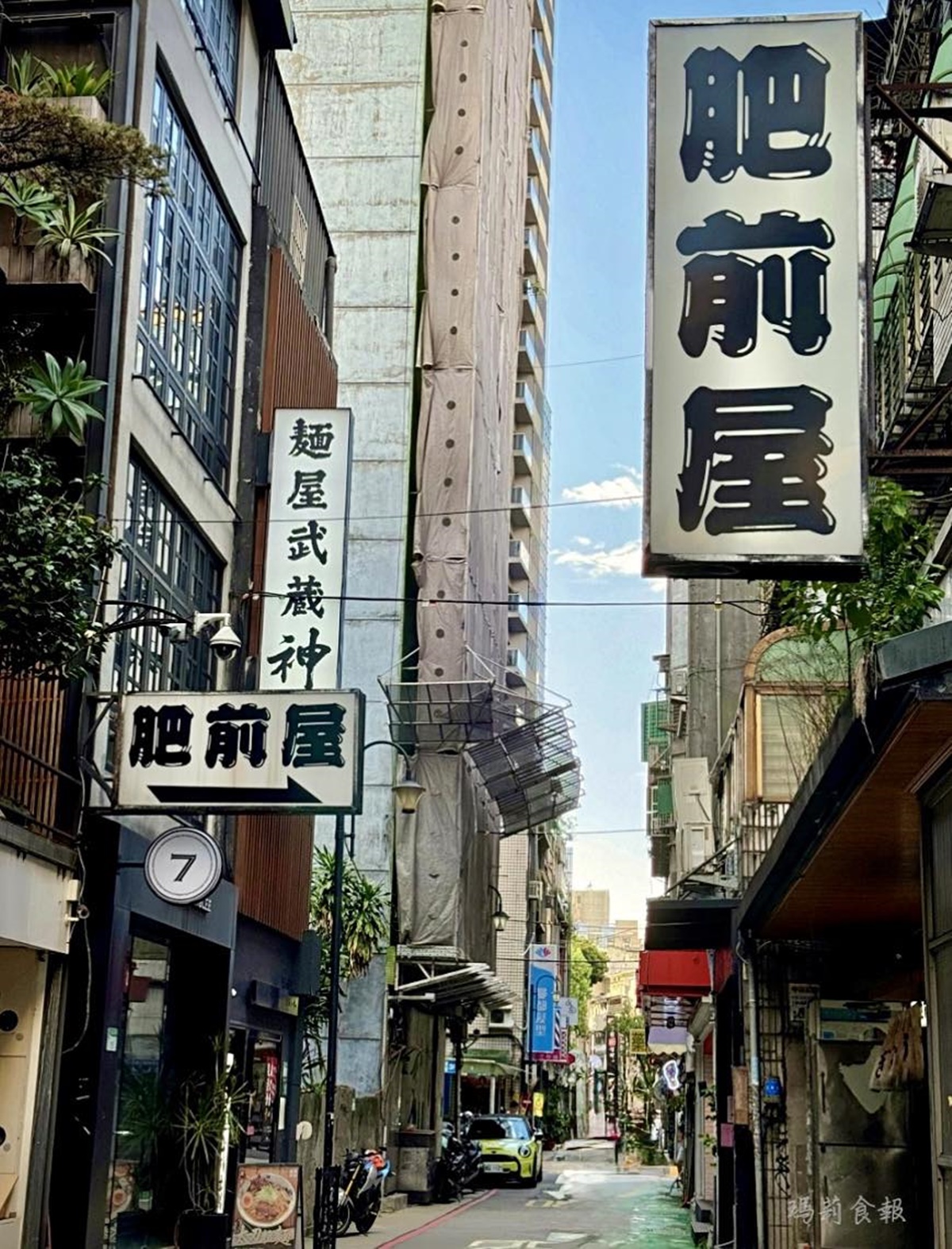 手扒雞霸主「香鷄城」回來了!開幕地點+販售品項搶看,「肥前屋」這時回歸 手扒雞霸主「香鷄城」回來了!開幕地點+販售品項搶看,「肥前屋」這時回歸