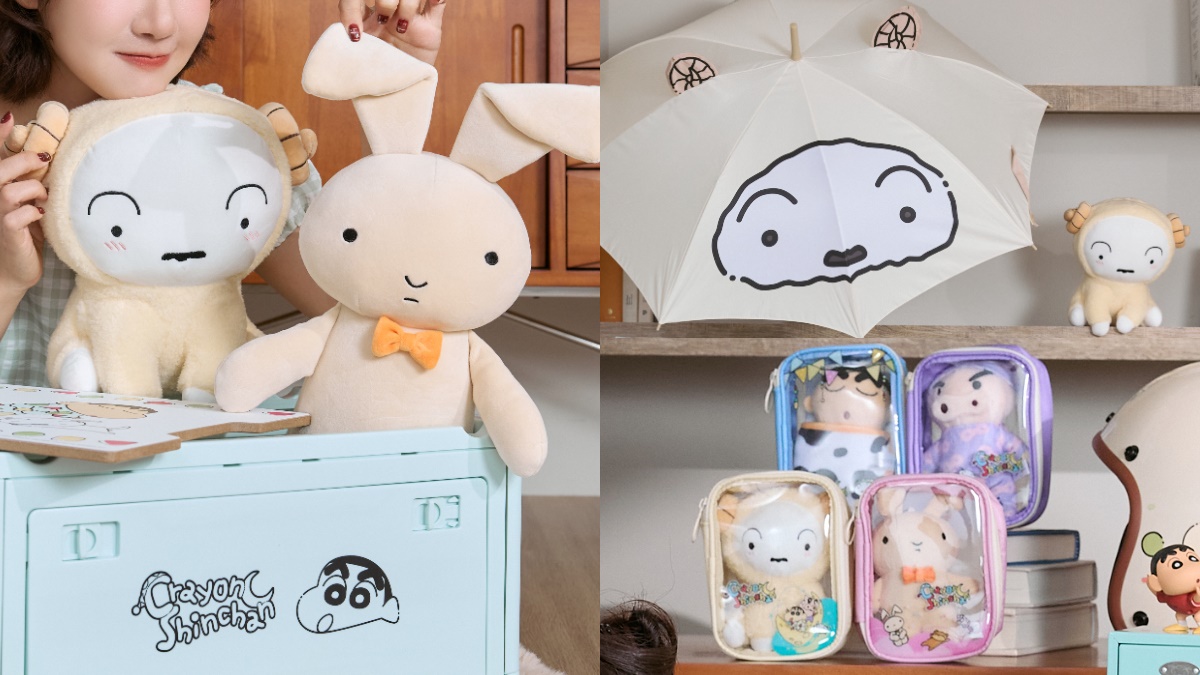 7-11「蠟筆小新睡衣派對」81款萌翻!小七3大春日集點,再收「牛仔史努比」 7-11「蠟筆小新睡衣派對」81款萌翻!小七3大春日集點,再收「牛仔史努比」