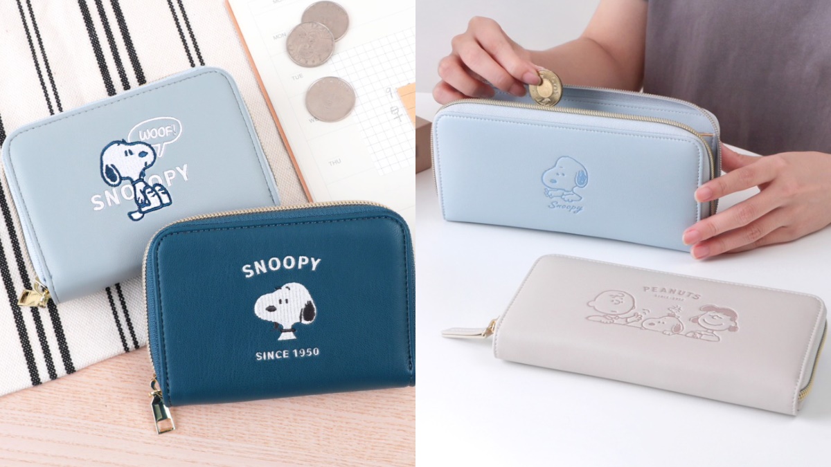 7-11「蠟筆小新睡衣派對」81款萌翻!小七3大春日集點,再收「牛仔史努比」 7-11「蠟筆小新睡衣派對」81款萌翻!小七3大春日集點,再收「牛仔史努比」