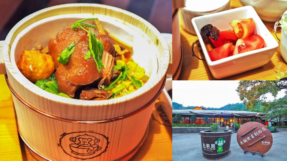 南投最美日式山城！車埕老街這樣玩：朝聖No.1車站，爽吃木桶便當、河畔下午茶