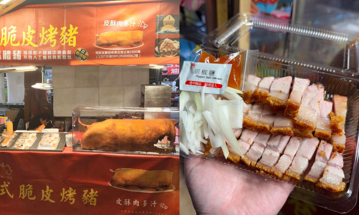 【賞燈美食祭】新北燈會市集15攤現省450元！夜市小吃、異國美食、職人甜點都有