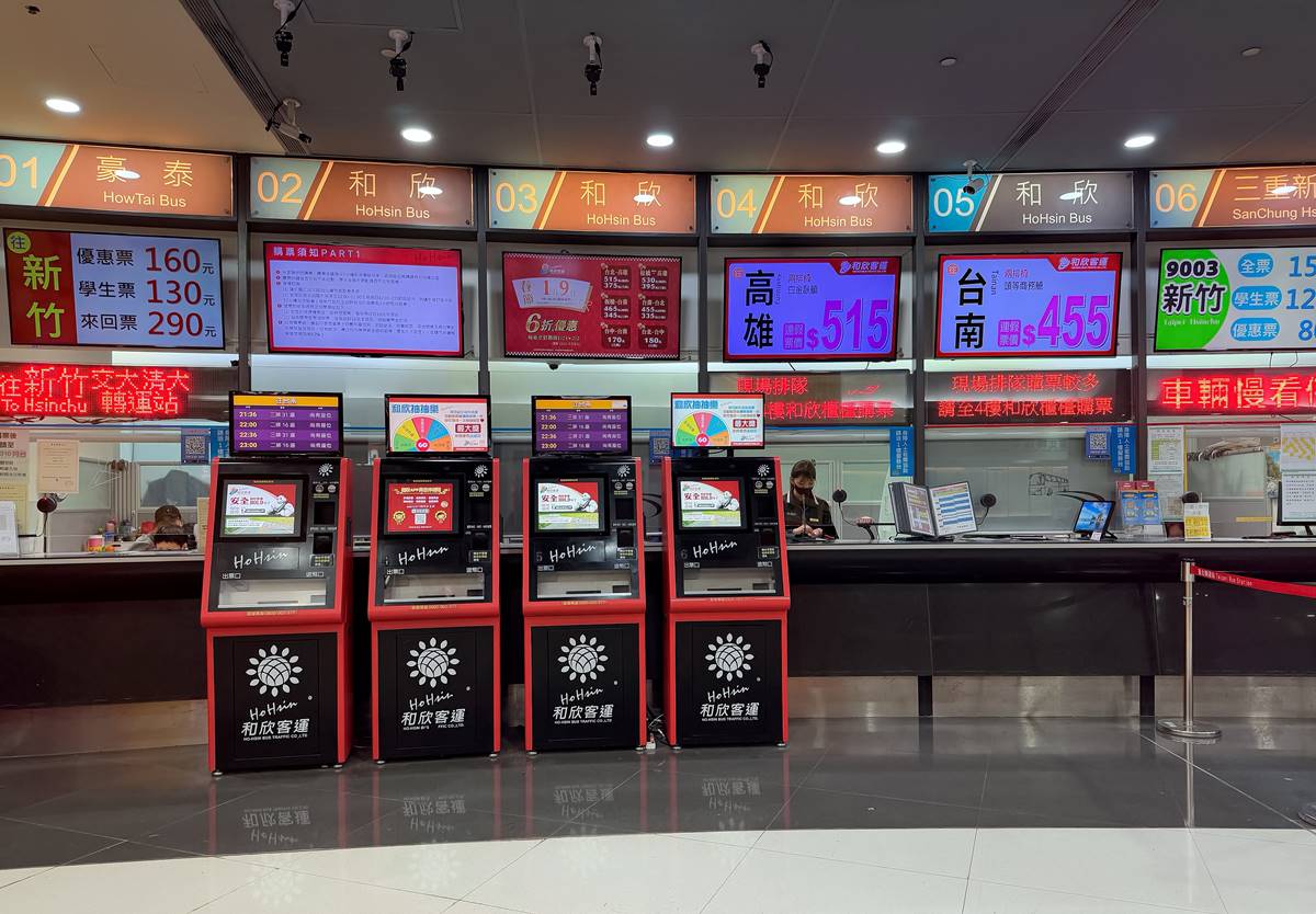 比高鐵還好坐!一票人返鄉改搭「它」:座位寬敞、票價便宜、不會腰痠背痛 比高鐵還好坐!一票人返鄉改搭「它」:座位寬敞、票價便宜、不會腰痠背痛