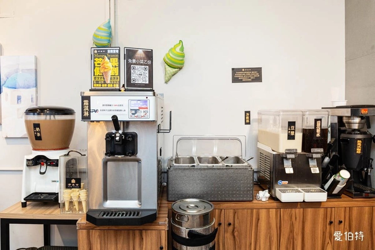 免費續湯、豆漿豆花吃到飽！高CP值「牛肉麵」120元起，必嗑紅燒牛腱心