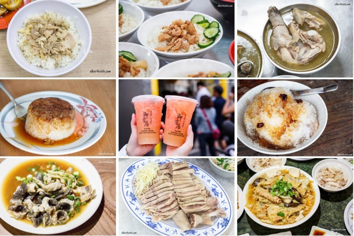 嘉義市區景點２｜文化路夜市