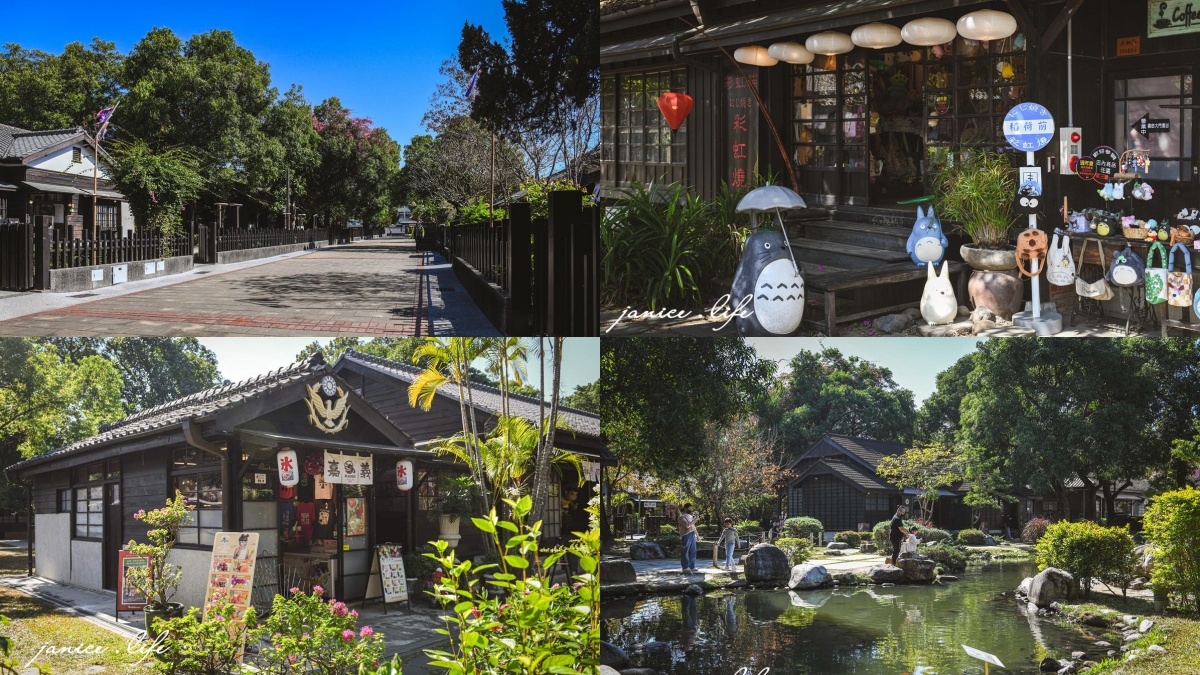 嘉義市區景點１｜檜意森活村