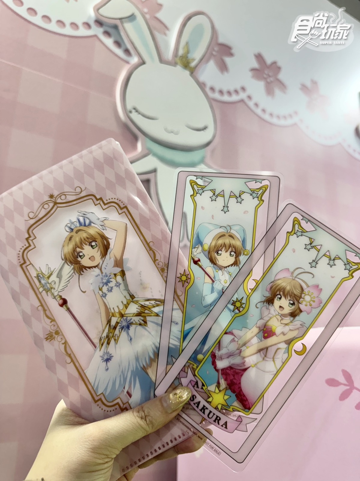 秒變身庫洛牌!「庫洛魔法使快閃店」免費逛,餐點周邊、抽卡機、小可見面會 秒變身庫洛牌!「庫洛魔法使快閃店」免費逛,餐點周邊、抽卡機、小可見面會