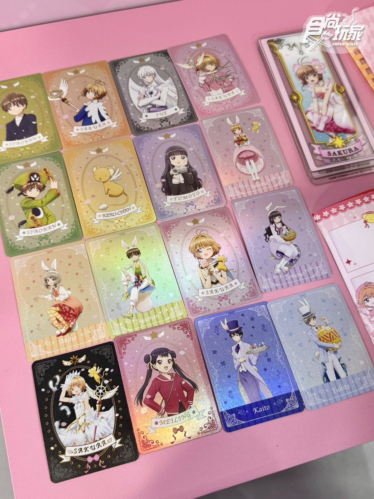 秒變身庫洛牌!「庫洛魔法使快閃店」免費逛,餐點周邊、抽卡機、小可見面會 秒變身庫洛牌!「庫洛魔法使快閃店」免費逛,餐點周邊、抽卡機、小可見面會