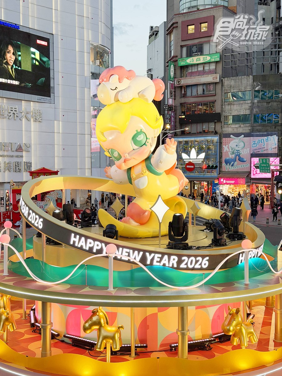 2026「馬年」燈會全攻略!全台各地27個燈會活動總整理,造型小提燈免費拿 2026「馬年」燈會全攻略!全台各地27個燈會活動總整理,造型小提燈免費拿