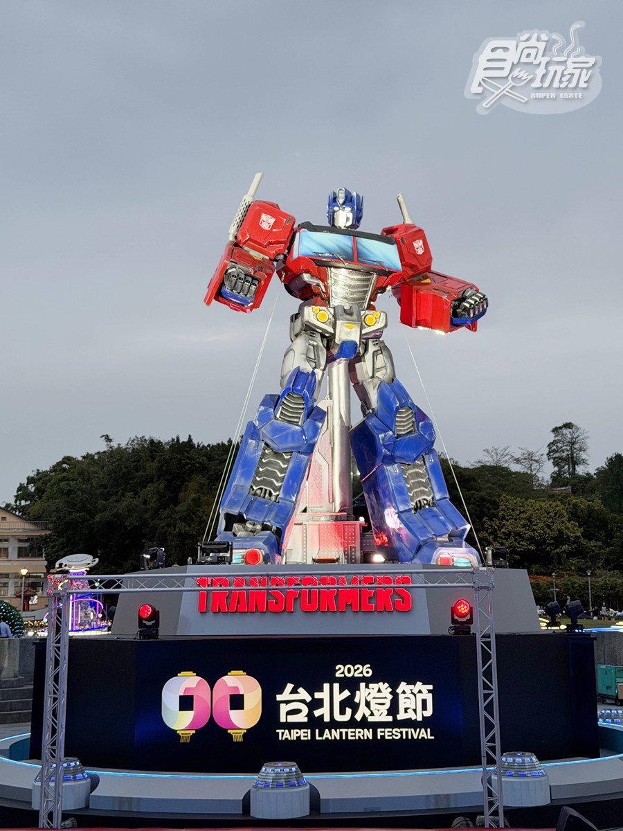 2026「馬年」燈會全攻略!全台各地27個燈會活動總整理,造型小提燈免費拿 2026「馬年」燈會全攻略!全台各地27個燈會活動總整理,造型小提燈免費拿