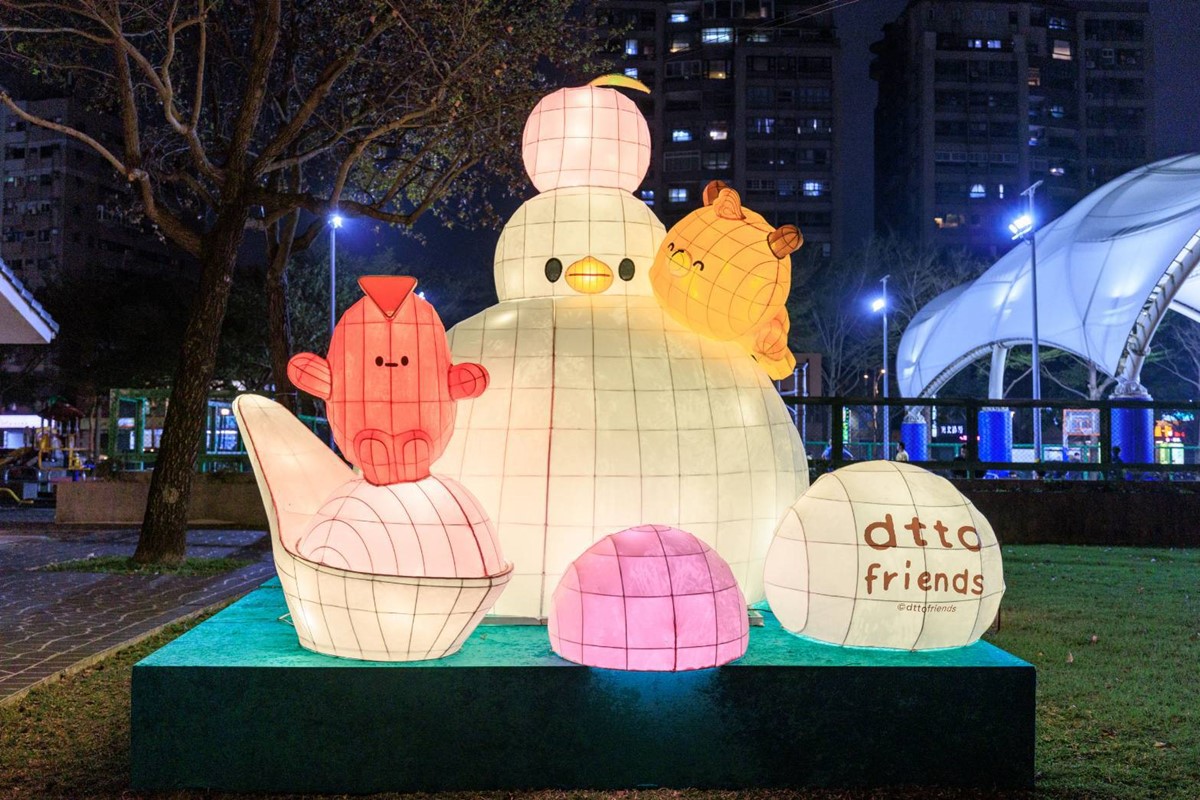 2026「馬年」燈會全攻略!全台各地27個燈會活動總整理,造型小提燈免費拿 2026「馬年」燈會全攻略!全台各地27個燈會活動總整理,造型小提燈免費拿