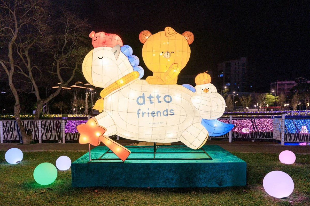 2026「馬年」燈會全攻略!全台各地27個燈會活動總整理,造型小提燈免費拿 2026「馬年」燈會全攻略!全台各地27個燈會活動總整理,造型小提燈免費拿