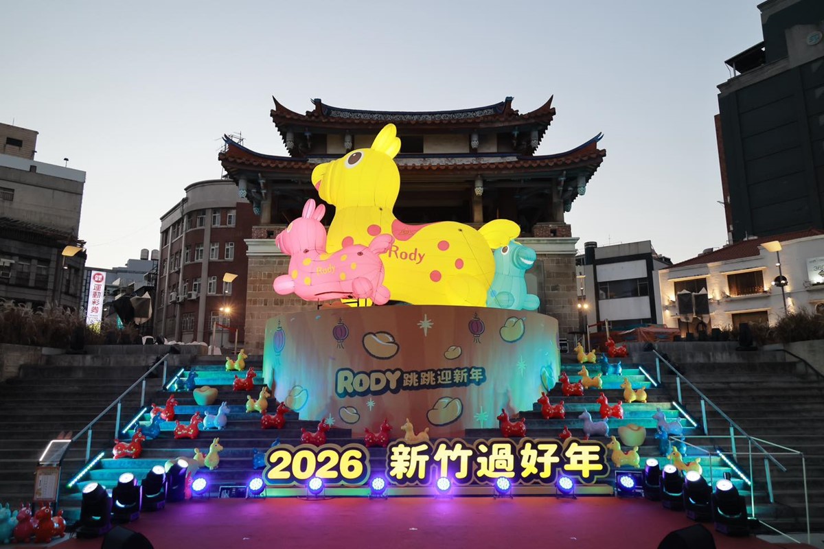 2026「馬年」燈會全攻略!全台各地27個燈會活動總整理,造型小提燈免費拿 2026「馬年」燈會全攻略!全台各地27個燈會活動總整理,造型小提燈免費拿