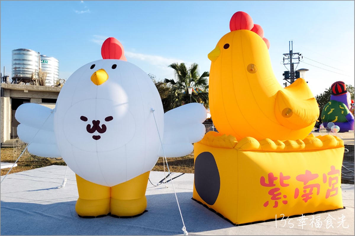 2026「馬年」燈會全攻略!全台各地27個燈會活動總整理,造型小提燈免費拿 2026「馬年」燈會全攻略!全台各地27個燈會活動總整理,造型小提燈免費拿